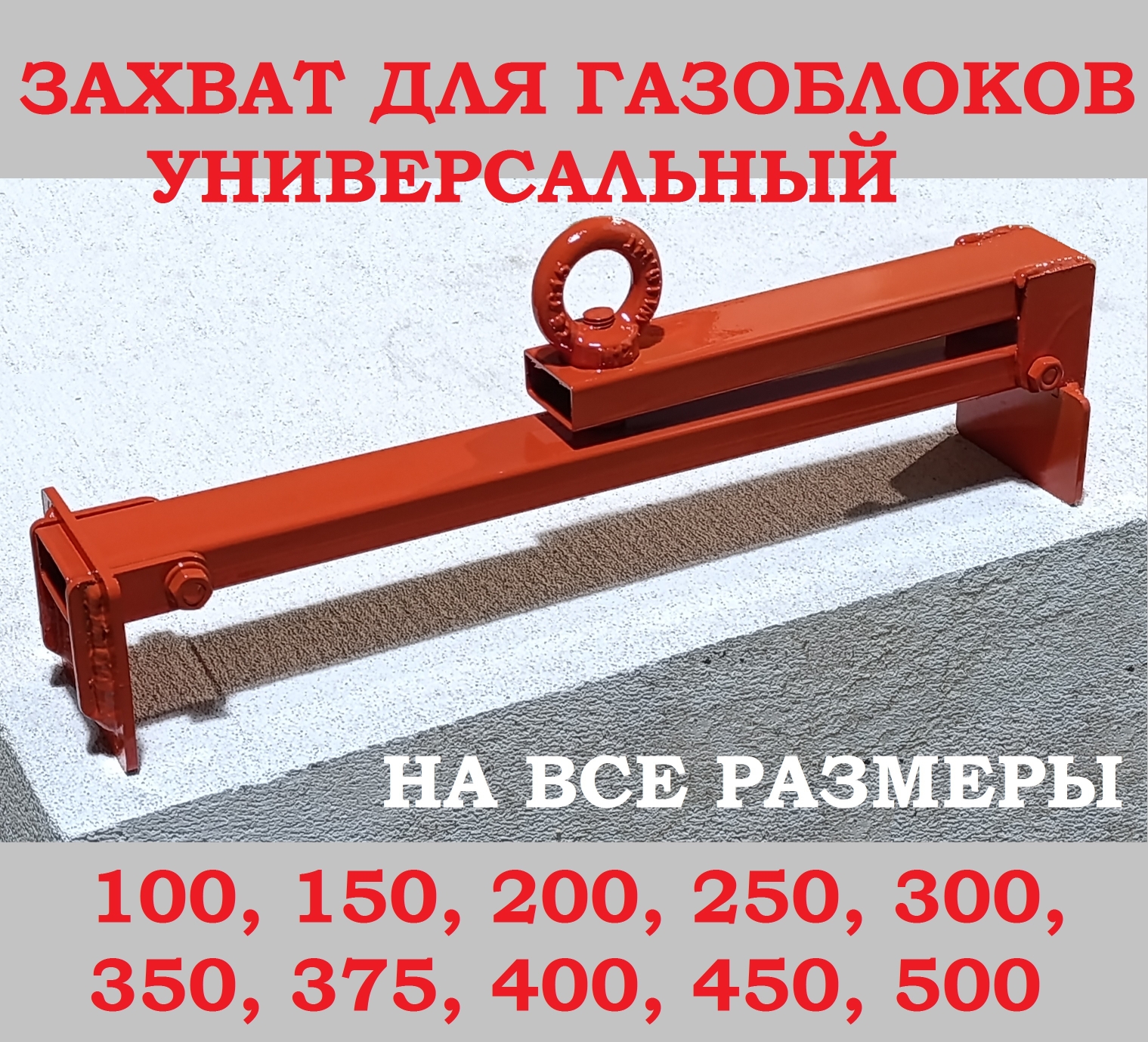 1763639500877